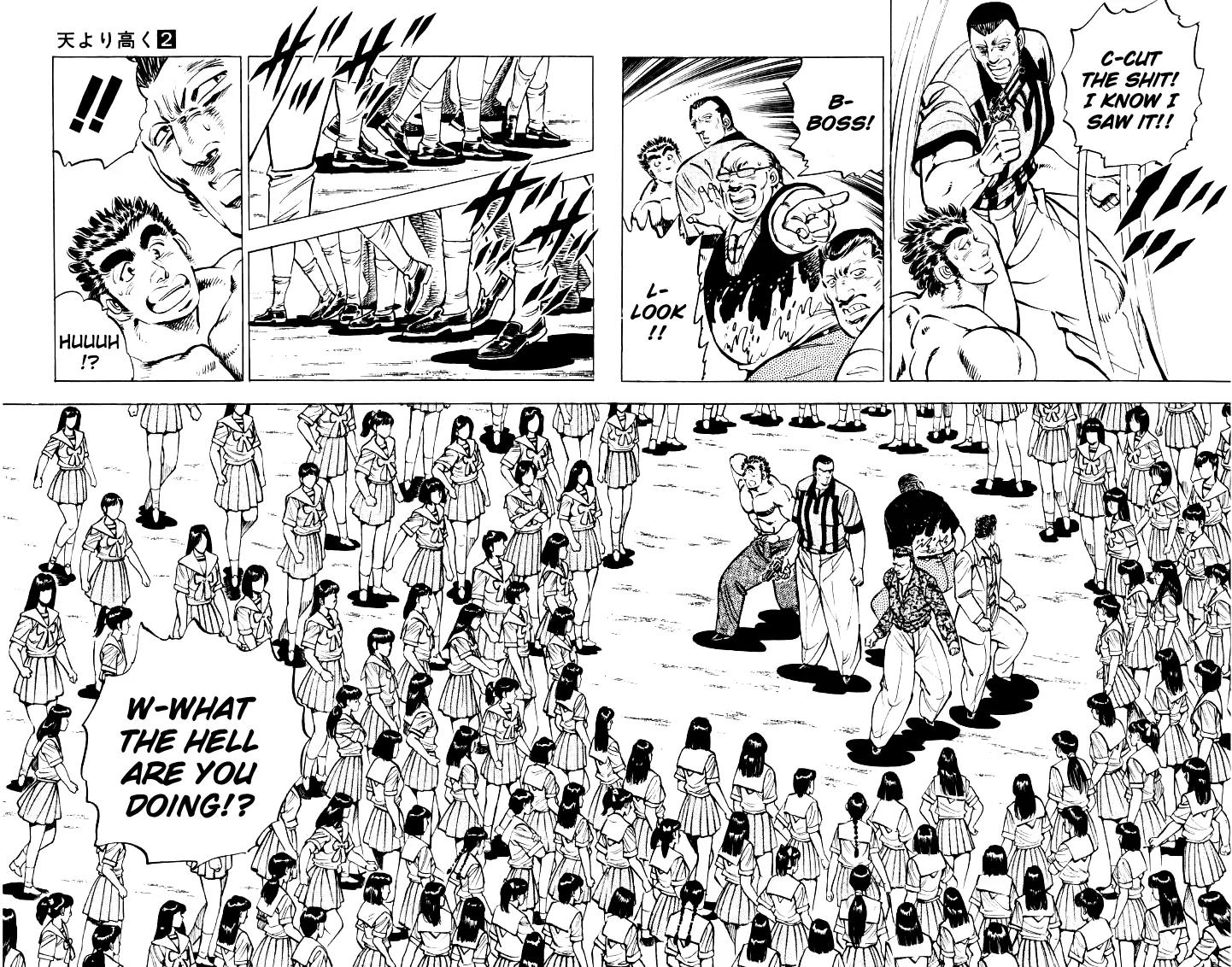 Sora yori Takaku (MIYASHITA Akira) chapter 24 page 8