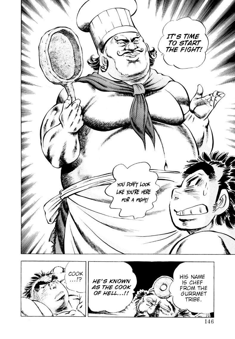 Sora yori Takaku (MIYASHITA Akira) chapter 241 page 16