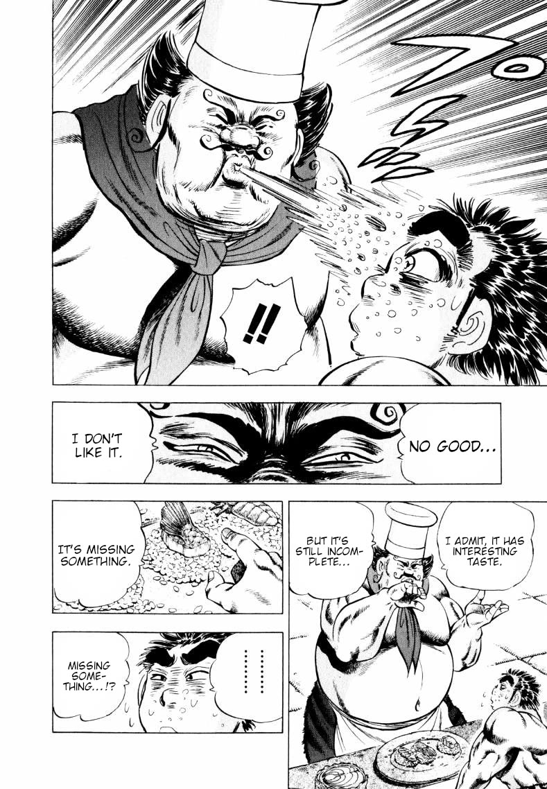 Sora yori Takaku (MIYASHITA Akira) chapter 243 page 11