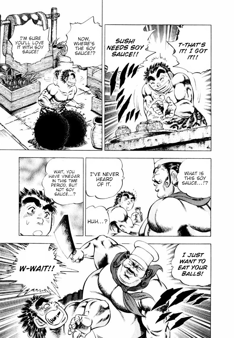 Sora yori Takaku (MIYASHITA Akira) chapter 243 page 12