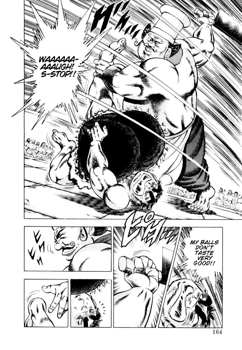 Sora yori Takaku (MIYASHITA Akira) chapter 243 page 2