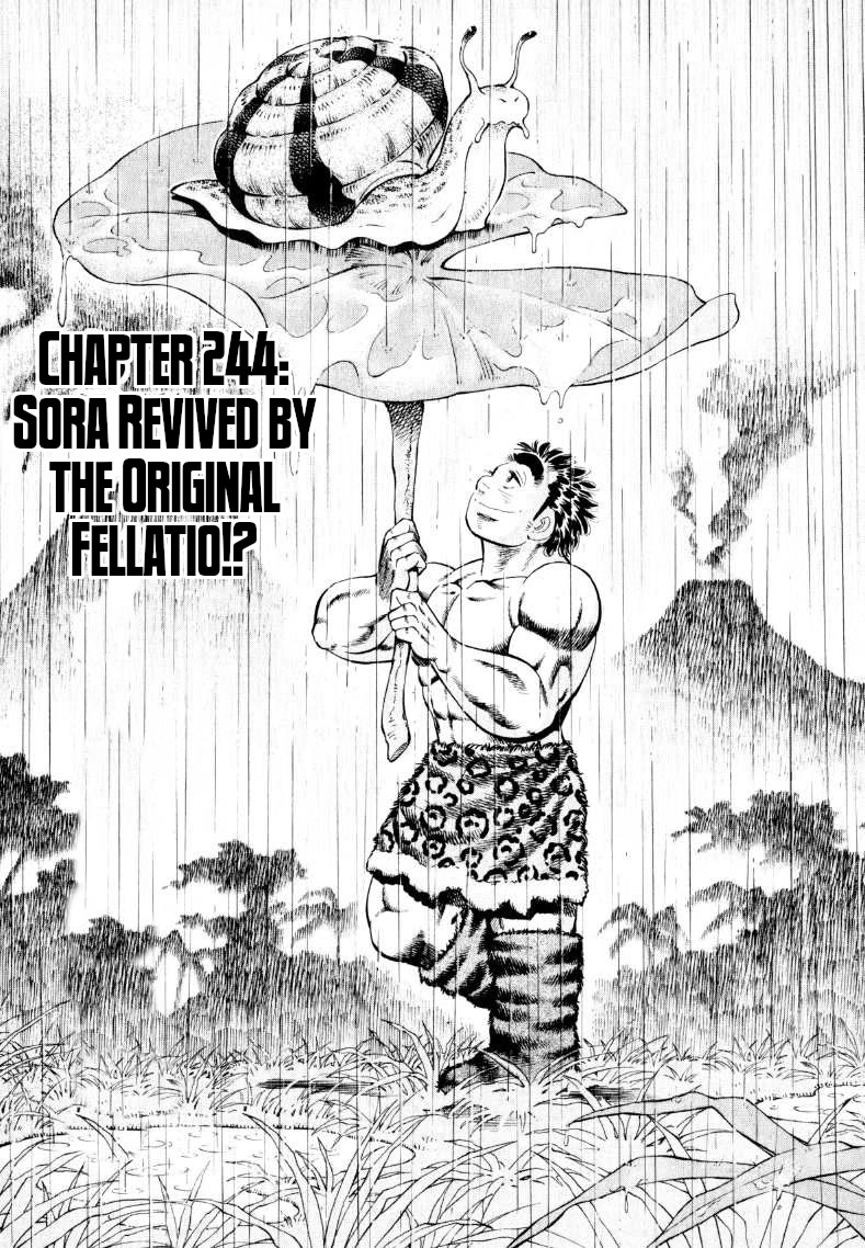 Sora yori Takaku (MIYASHITA Akira) chapter 244 page 1