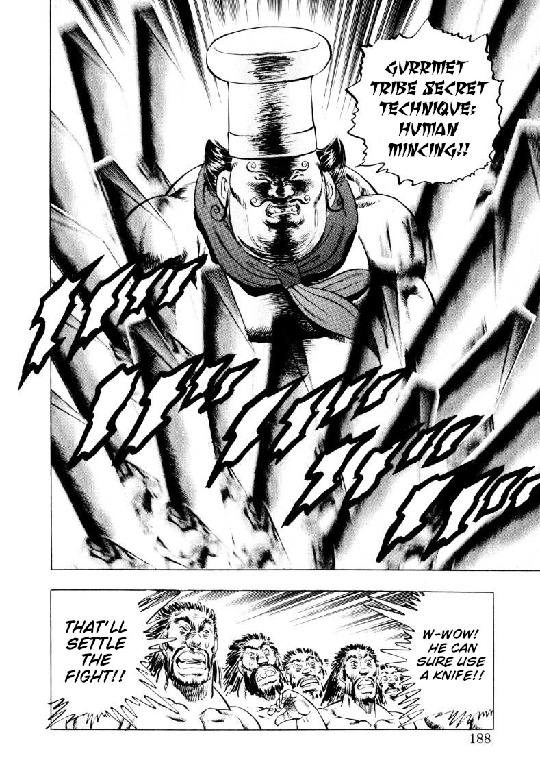 Sora yori Takaku (MIYASHITA Akira) chapter 244 page 10