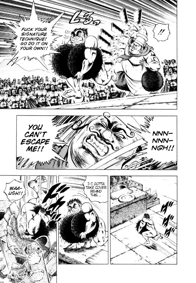 Sora yori Takaku (MIYASHITA Akira) chapter 244 page 11