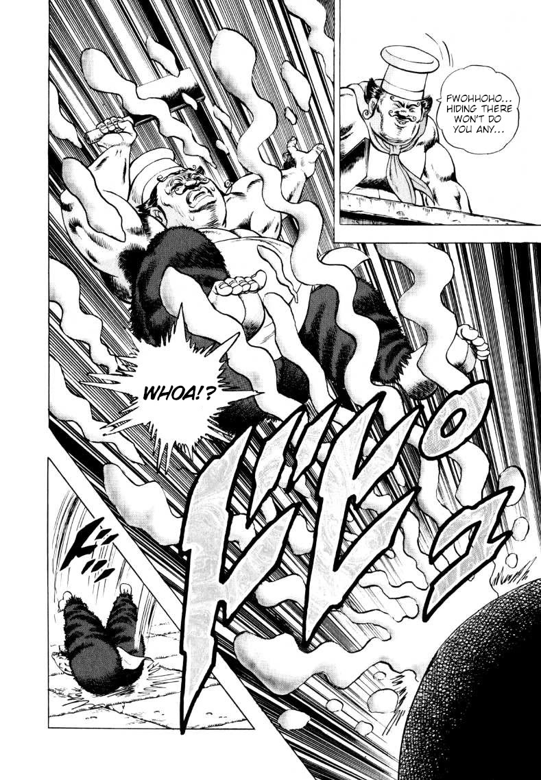 Sora yori Takaku (MIYASHITA Akira) chapter 244 page 14