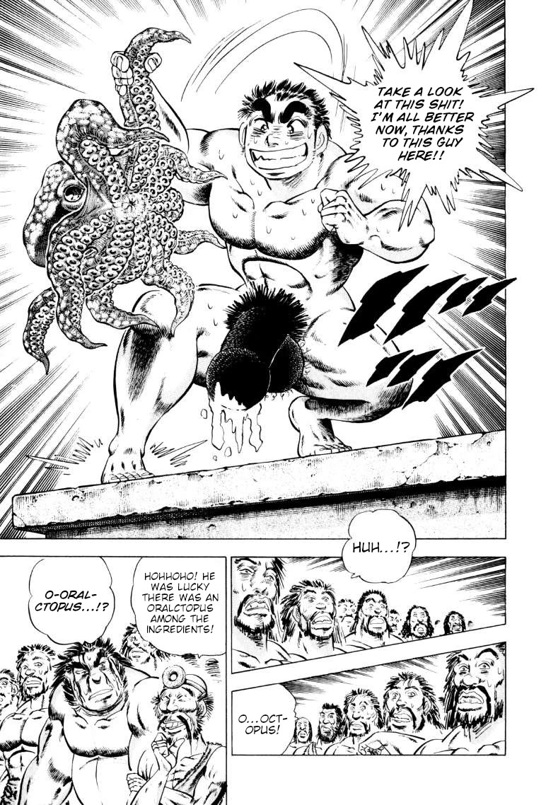 Sora yori Takaku (MIYASHITA Akira) chapter 244 page 15