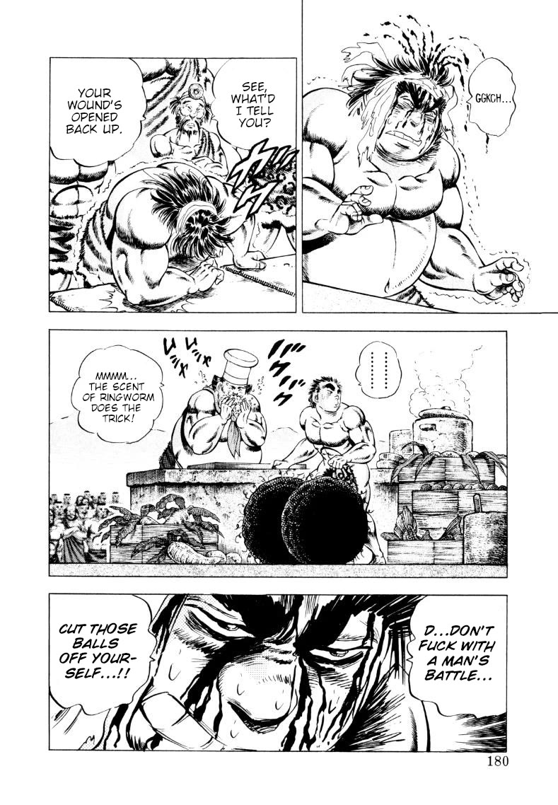 Sora yori Takaku (MIYASHITA Akira) chapter 244 page 2