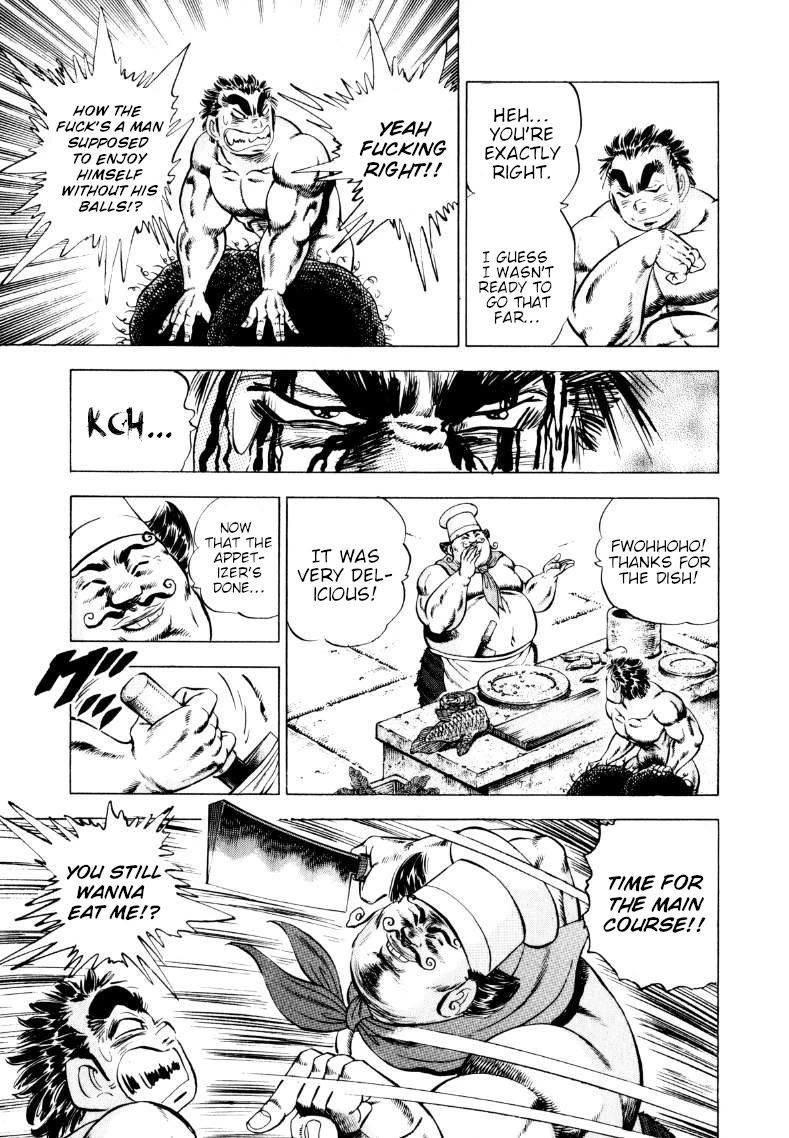 Sora yori Takaku (MIYASHITA Akira) chapter 244 page 3