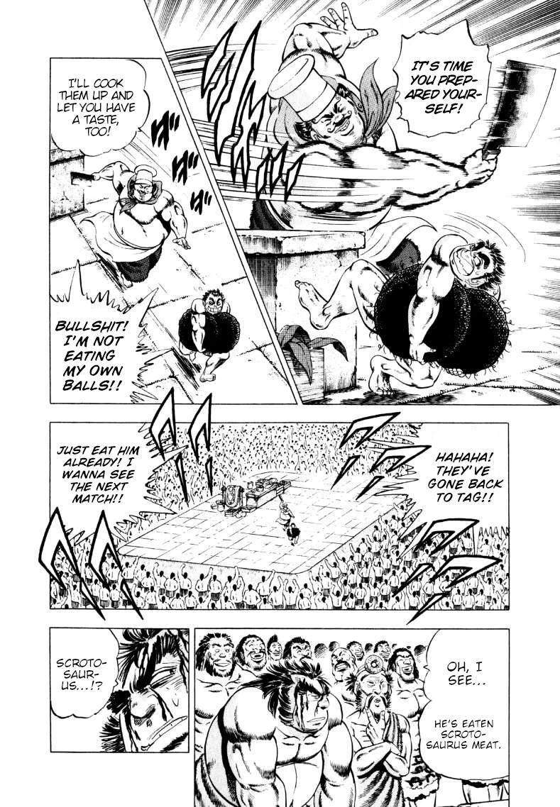 Sora yori Takaku (MIYASHITA Akira) chapter 244 page 4