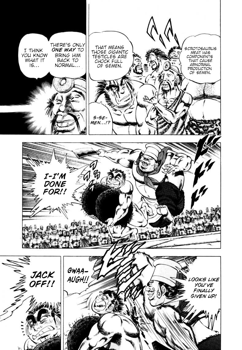 Sora yori Takaku (MIYASHITA Akira) chapter 244 page 5