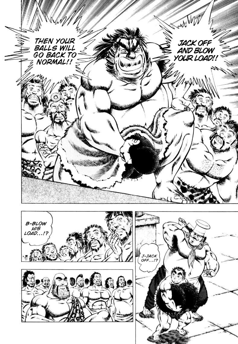 Sora yori Takaku (MIYASHITA Akira) chapter 244 page 6