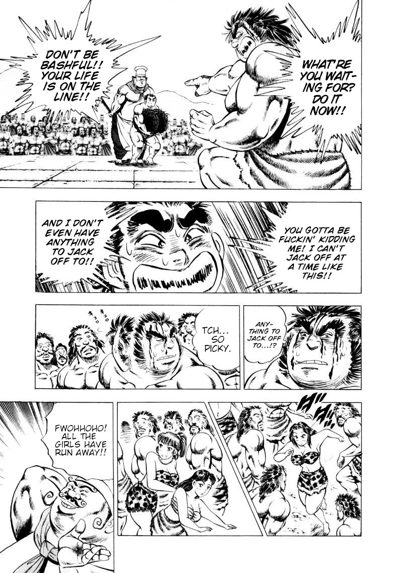 Sora yori Takaku (MIYASHITA Akira) chapter 244 page 7