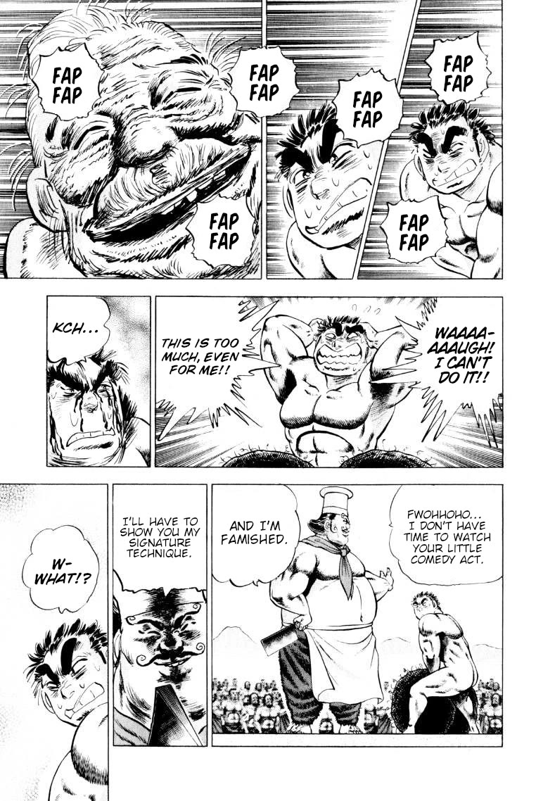 Sora yori Takaku (MIYASHITA Akira) chapter 244 page 9