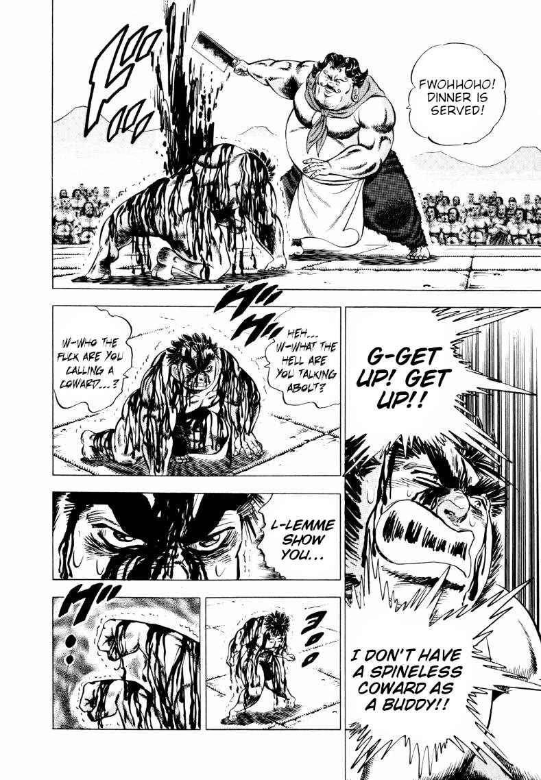 Sora yori Takaku (MIYASHITA Akira) chapter 245 page 10