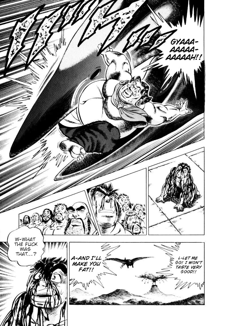 Sora yori Takaku (MIYASHITA Akira) chapter 245 page 14