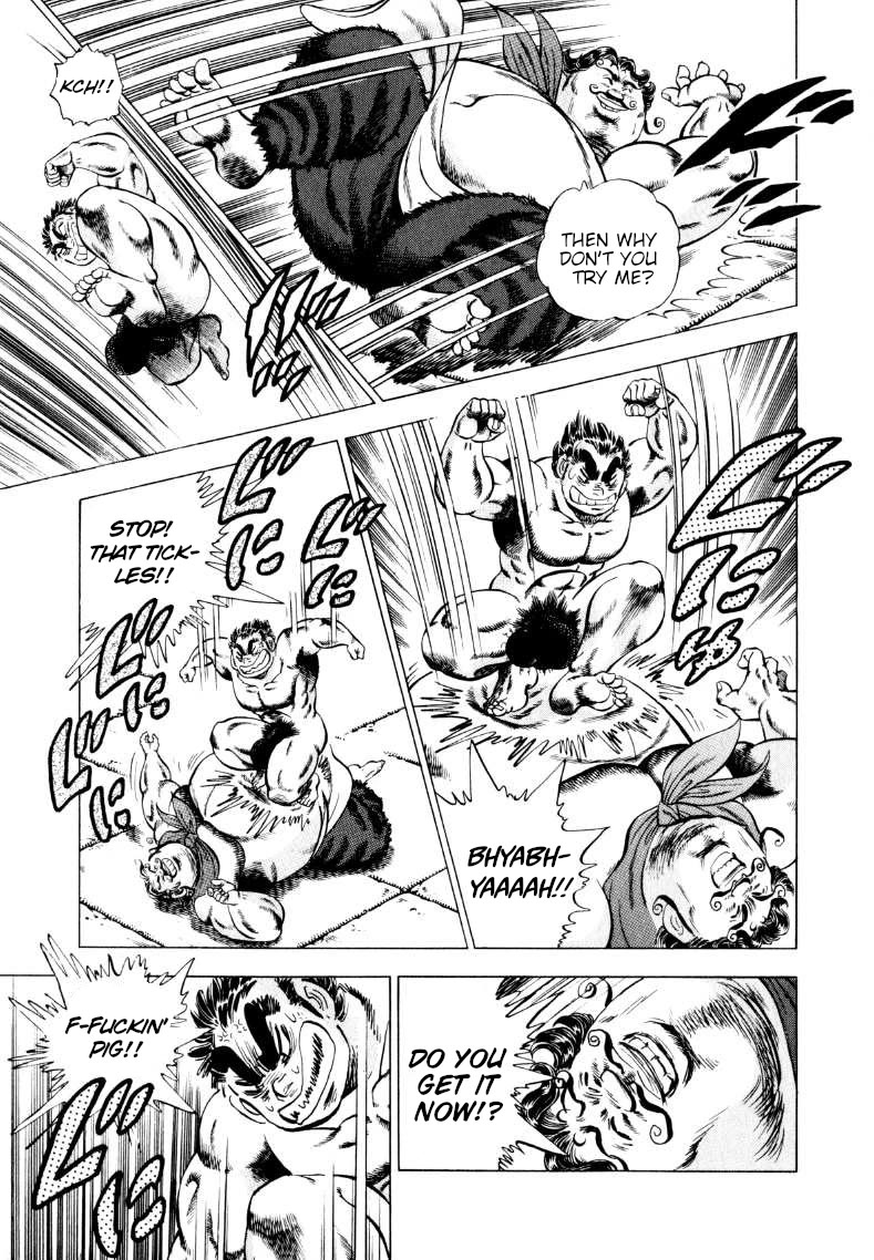 Sora yori Takaku (MIYASHITA Akira) chapter 245 page 5