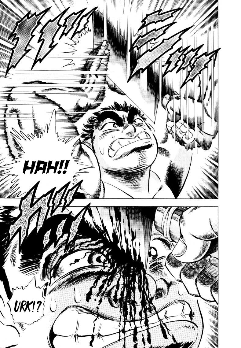 Sora yori Takaku (MIYASHITA Akira) chapter 245 page 7