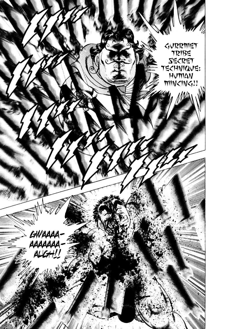 Sora yori Takaku (MIYASHITA Akira) chapter 245 page 9