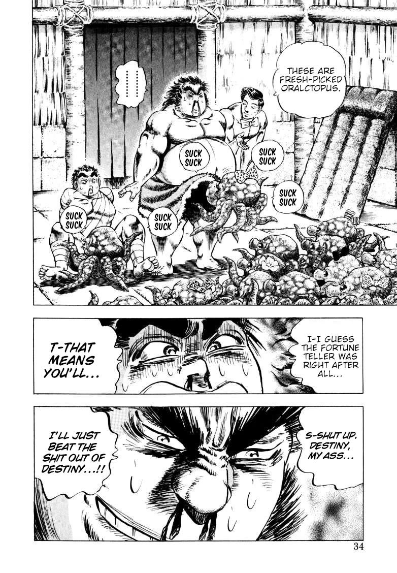 Sora yori Takaku (MIYASHITA Akira) chapter 247 page 15