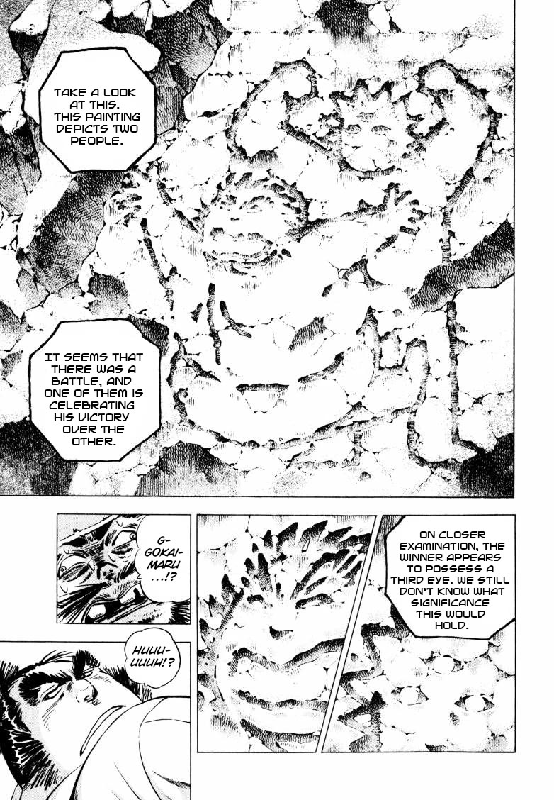 Sora yori Takaku (MIYASHITA Akira) chapter 247 page 3