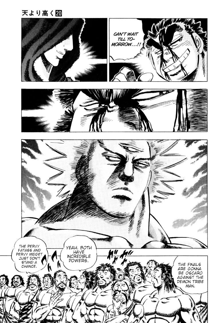 Sora yori Takaku (MIYASHITA Akira) chapter 247 page 5