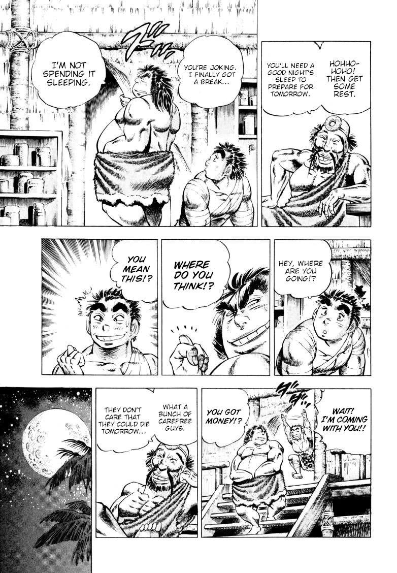 Sora yori Takaku (MIYASHITA Akira) chapter 247 page 7