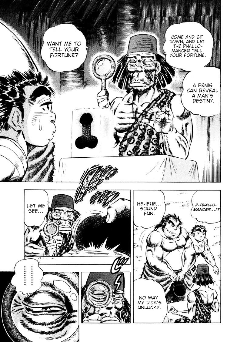 Sora yori Takaku (MIYASHITA Akira) chapter 247 page 9