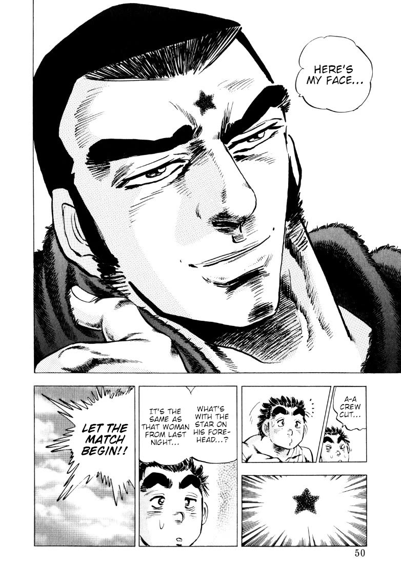 Sora yori Takaku (MIYASHITA Akira) chapter 248 page 15