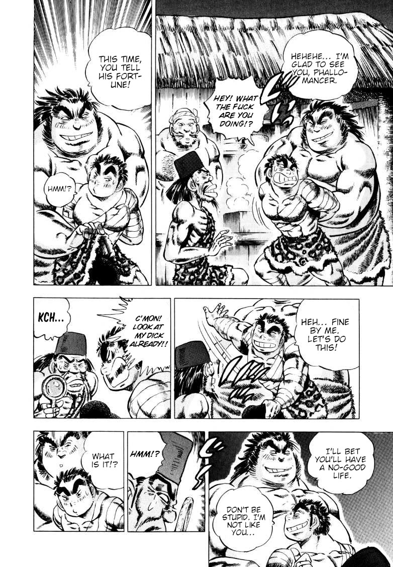 Sora yori Takaku (MIYASHITA Akira) chapter 248 page 4