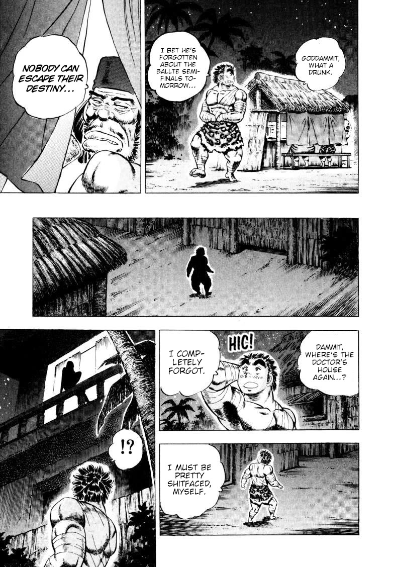 Sora yori Takaku (MIYASHITA Akira) chapter 248 page 7