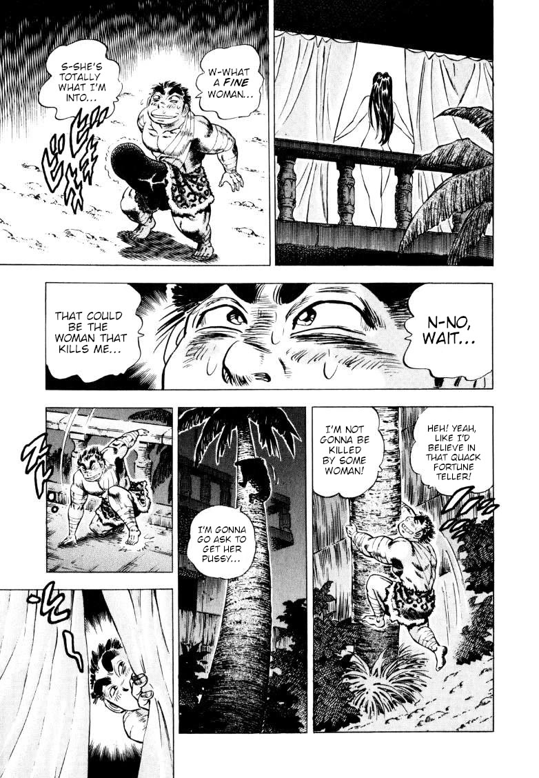 Sora yori Takaku (MIYASHITA Akira) chapter 248 page 9