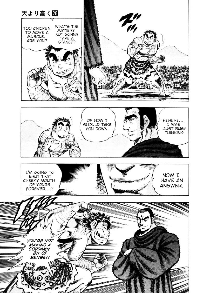 Sora yori Takaku (MIYASHITA Akira) chapter 249 page 3