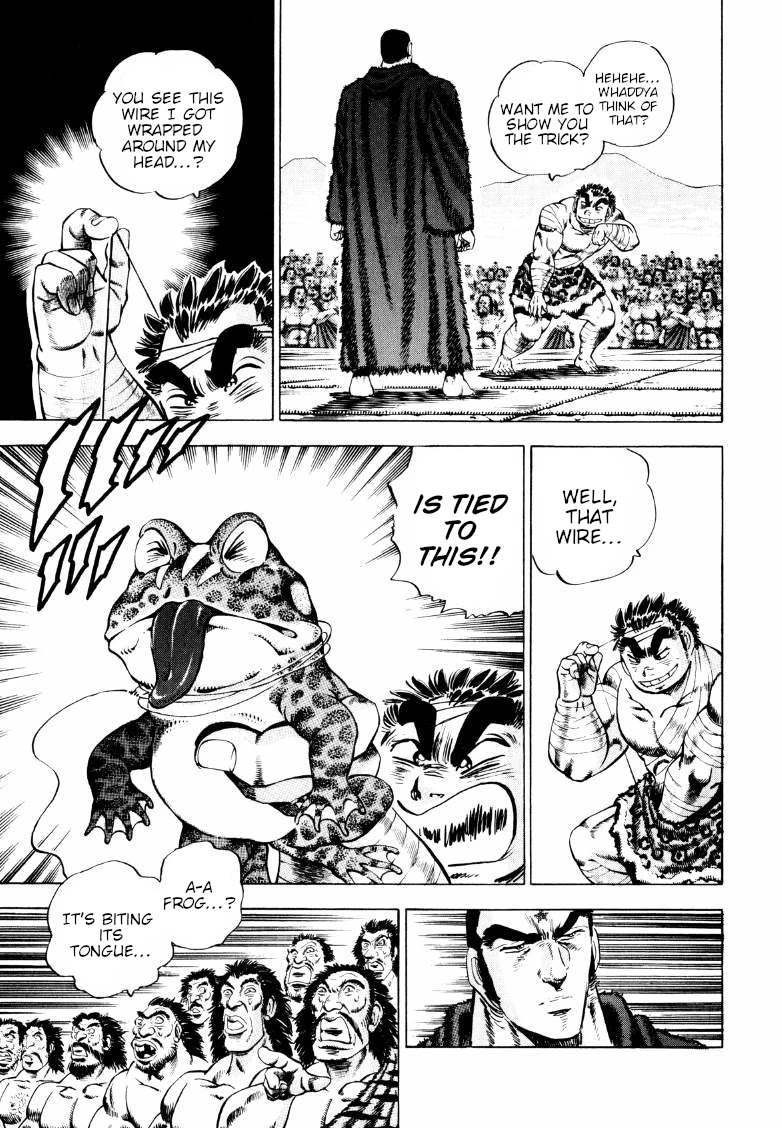 Sora yori Takaku (MIYASHITA Akira) chapter 249 page 7