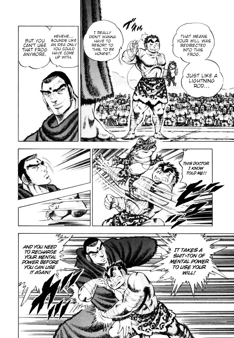 Sora yori Takaku (MIYASHITA Akira) chapter 249 page 8