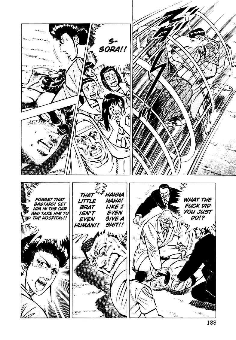 Sora yori Takaku (MIYASHITA Akira) chapter 25 page 10