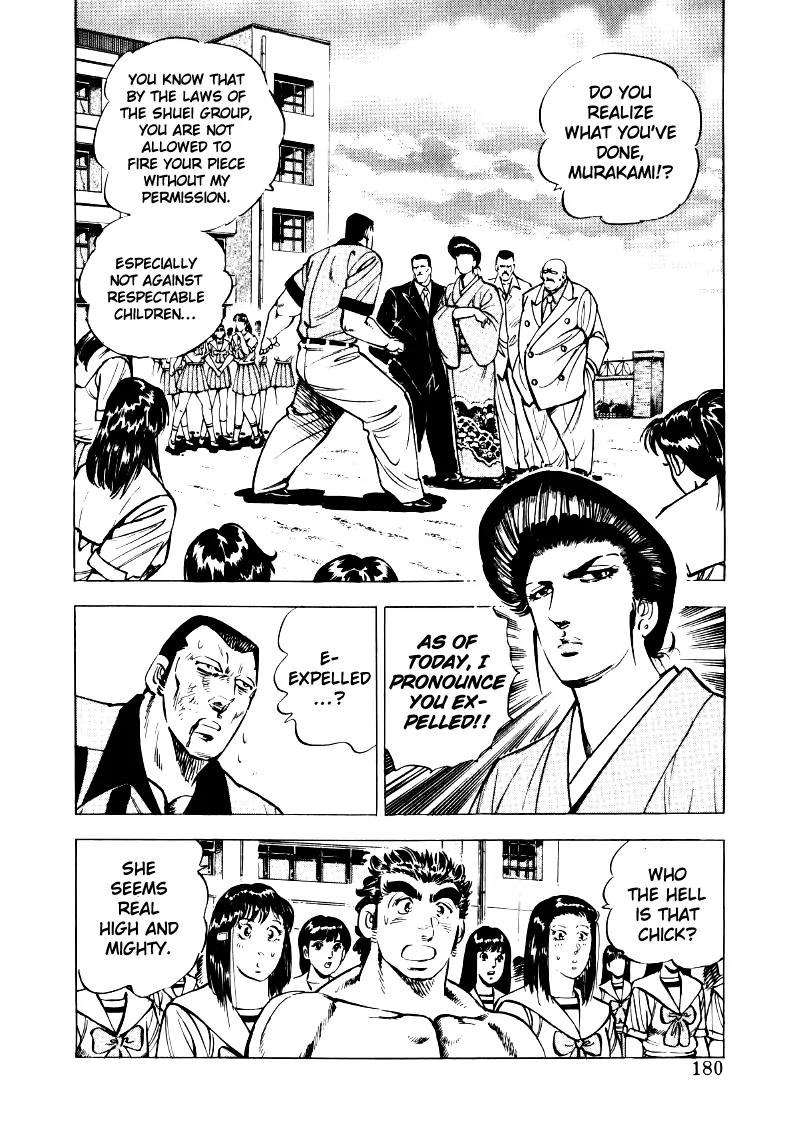 Sora yori Takaku (MIYASHITA Akira) chapter 25 page 2