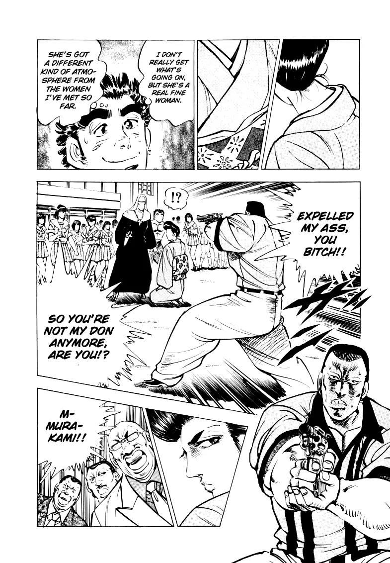 Sora yori Takaku (MIYASHITA Akira) chapter 25 page 8