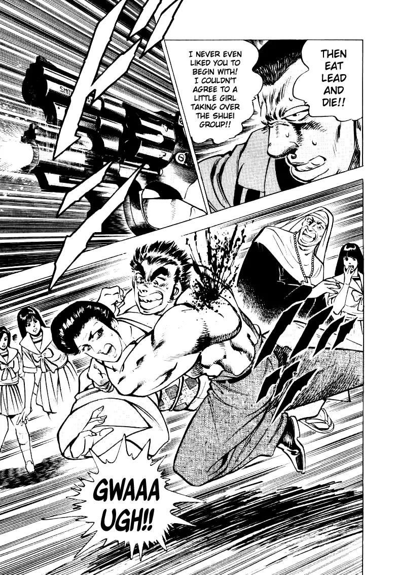 Sora yori Takaku (MIYASHITA Akira) chapter 25 page 9