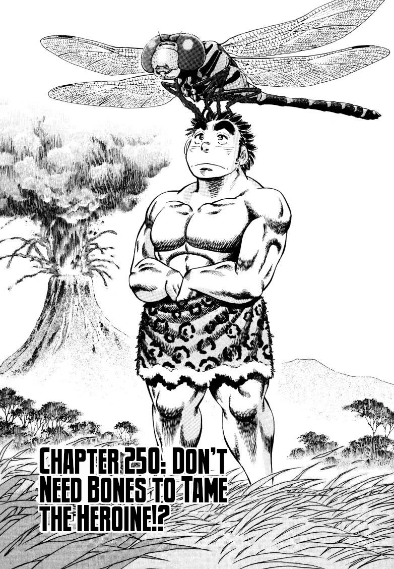 Sora yori Takaku (MIYASHITA Akira) chapter 250 page 1