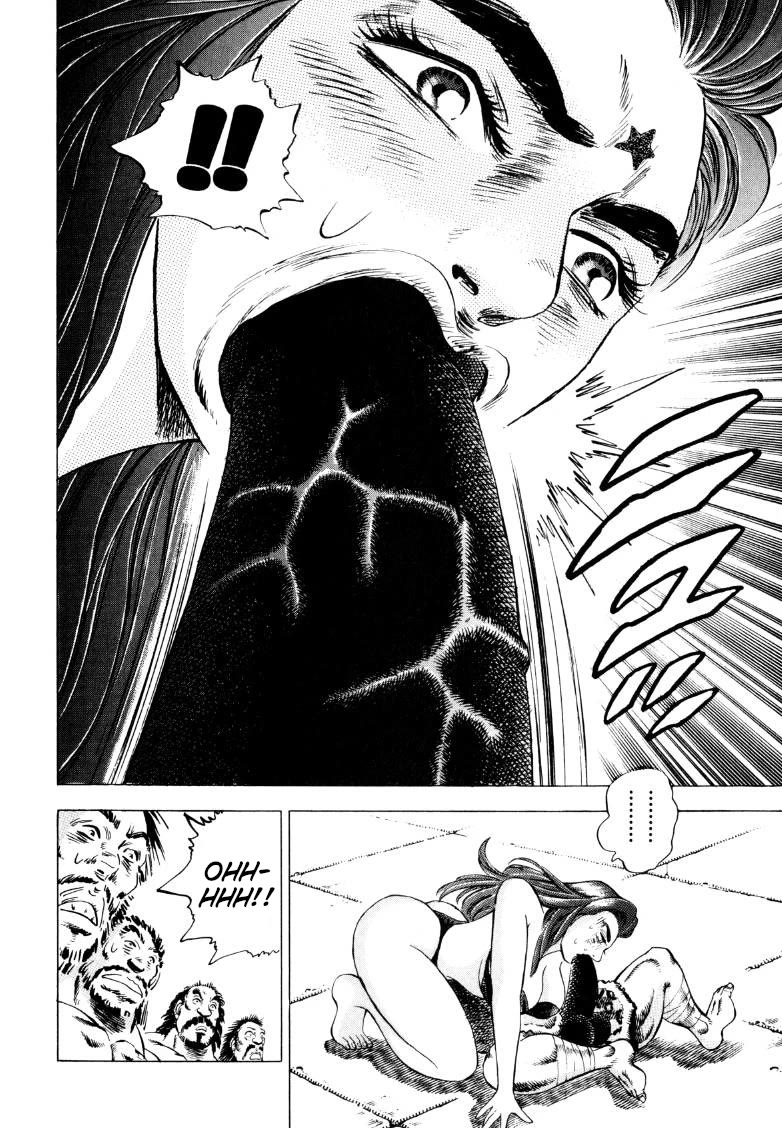 Sora yori Takaku (MIYASHITA Akira) chapter 250 page 10