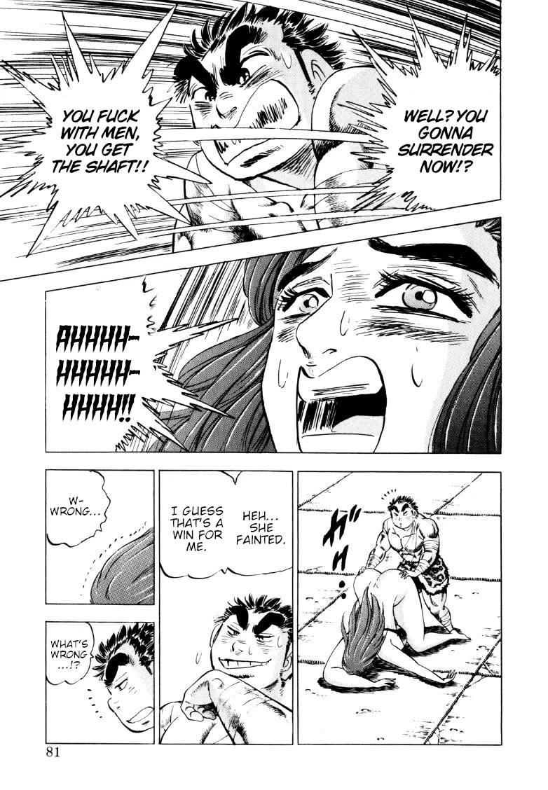 Sora yori Takaku (MIYASHITA Akira) chapter 250 page 14