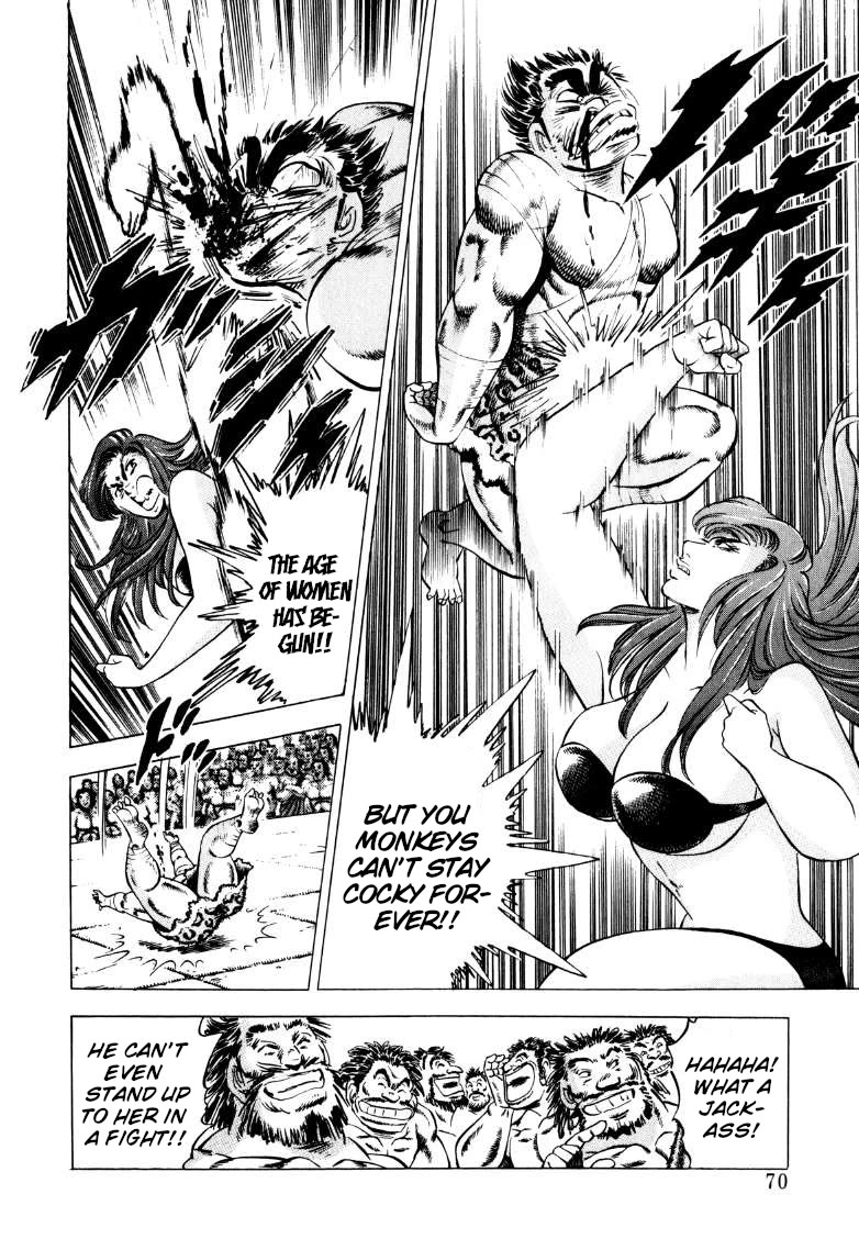 Sora yori Takaku (MIYASHITA Akira) chapter 250 page 4