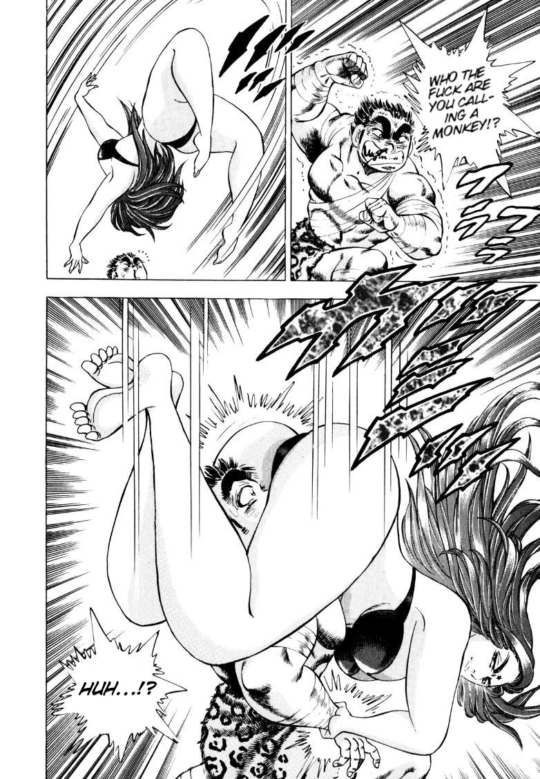 Sora yori Takaku (MIYASHITA Akira) chapter 250 page 6