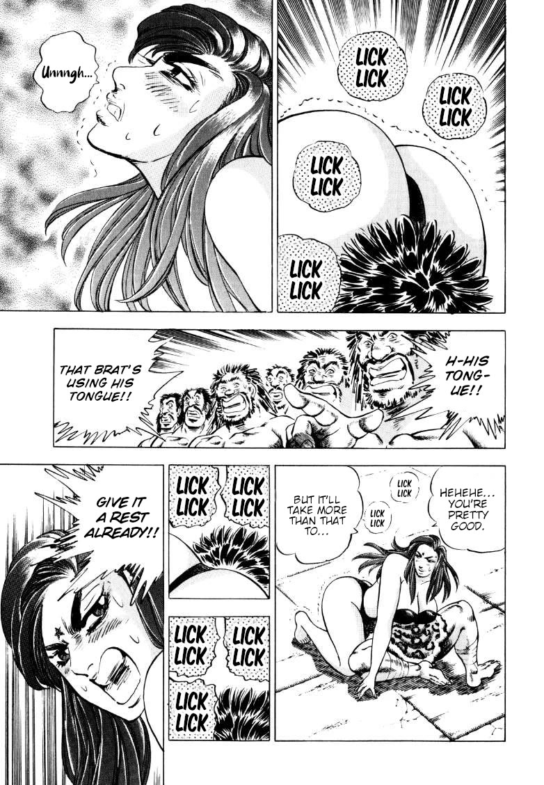 Sora yori Takaku (MIYASHITA Akira) chapter 250 page 9