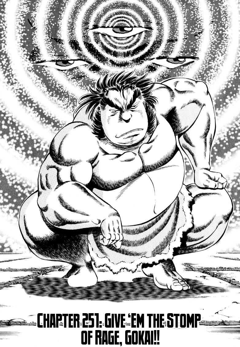 Sora yori Takaku (MIYASHITA Akira) chapter 251 page 1