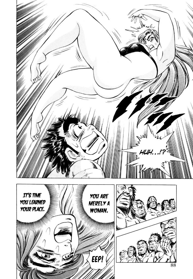 Sora yori Takaku (MIYASHITA Akira) chapter 251 page 6