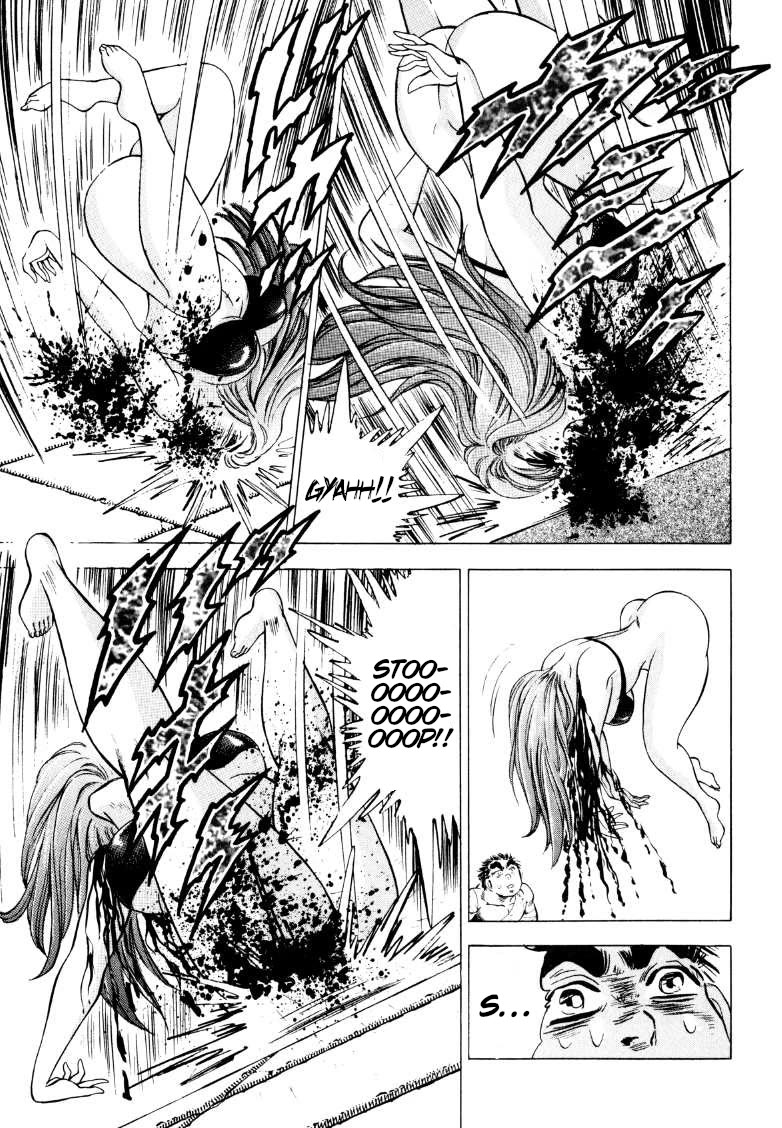 Sora yori Takaku (MIYASHITA Akira) chapter 251 page 7