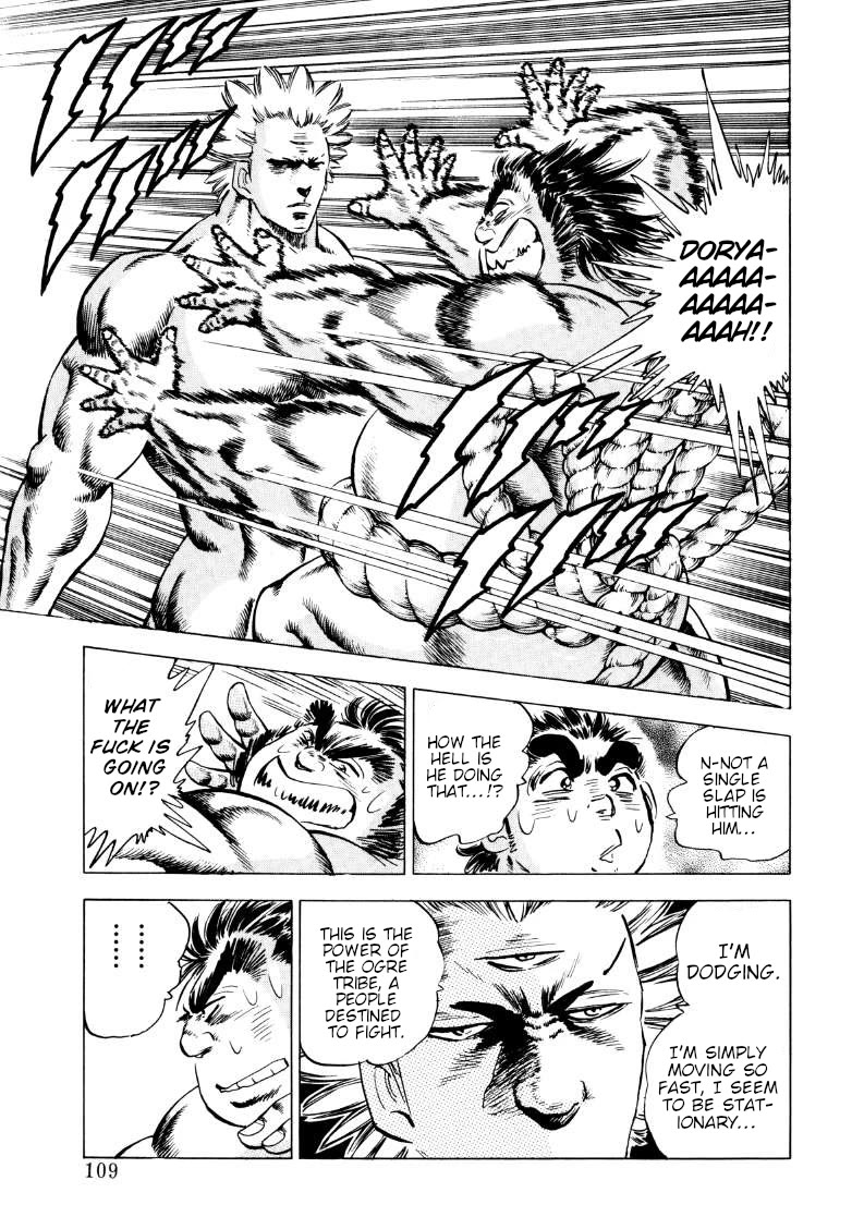 Sora yori Takaku (MIYASHITA Akira) chapter 252 page 10