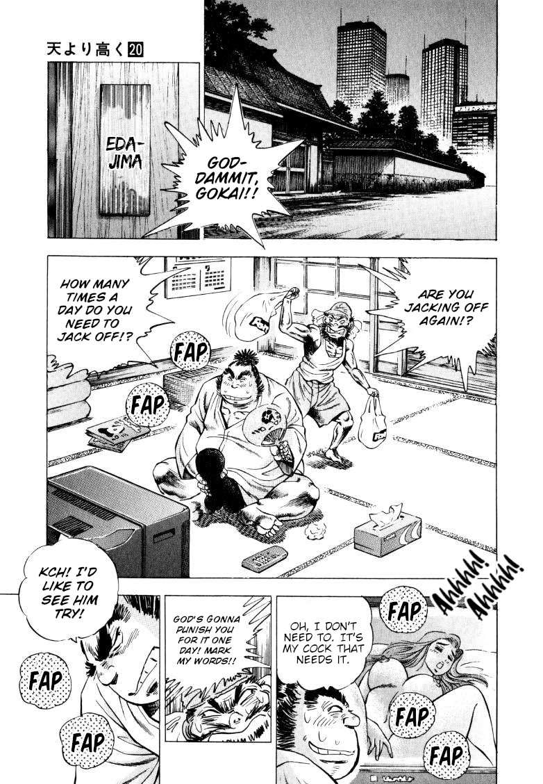 Sora yori Takaku (MIYASHITA Akira) chapter 254 page 12
