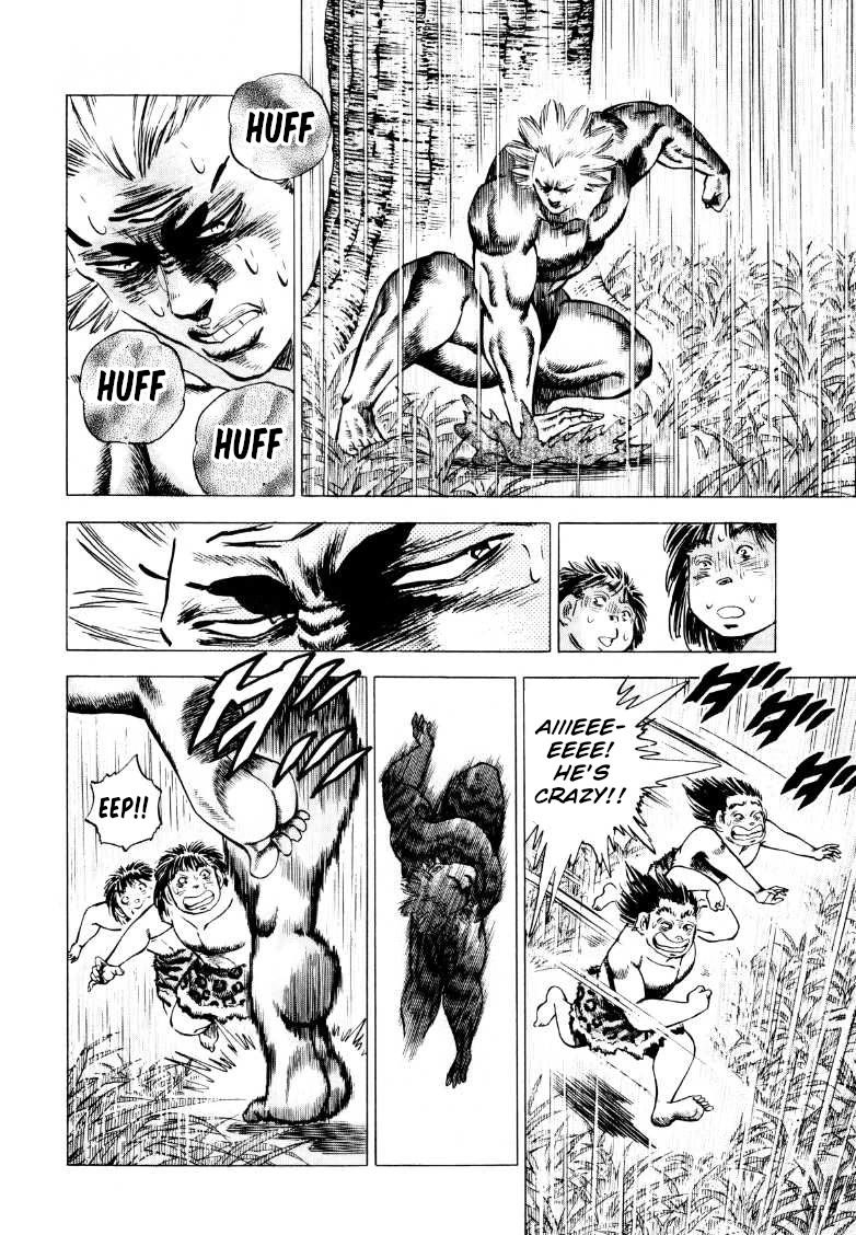 Sora yori Takaku (MIYASHITA Akira) chapter 255 page 10